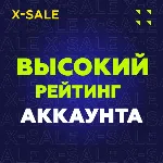 БЫСТРО Пополнение WoT Золото (Мир Танков). ЦЕНА - irongamers.ru