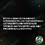АВТО | SPOTIFY PREMIUM США 1 / 3 / 6 / 12 МЕС · КОД · БЕЗ ВХОДА - irongamers.ru