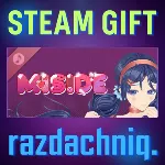 🎶 MiSide Soundtrack {Steam Gift/Россия/СНГ} + Подарок🎁 