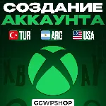 НОВЫЙ Аккаунт XBOX Турция Аргентина США | Создание аккаунта XBOX | Быстрая доставка | - irongamers.ru