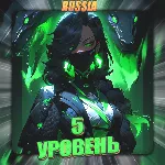 [RU] VALORANT [ 5 - 10 уровень ] Полный доступ - irongamers.ru