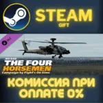 DCS AH64D The Four Horsemen Campaign by Fights On Sims - irongamers.ru