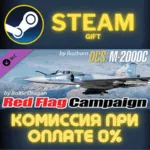 DCS M2000C Red Flag Campaign by Baltic Dragon СТИМ ПК - irongamers.ru