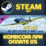 DCS P51D Mustang Blue Nosed Bastards of Bodney Campaign - irongamers.ru