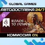 Crusader Kings III: Roads to Power DLC STEAM 🚀 АВТО💳 0%