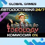 RimWorld - Ideology DLC STEAM АВТОДОСТАВКА 0% - irongamers.ru