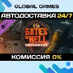 Call to Arms - Gates of Hell: Airborne DLC STEAM АВТО - irongamers.ru