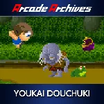 Arcade Archives YOUKAI DOUCHUKI PS4 & PS5