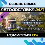American Truck Simulator - Nebraska DLC STEAM АВТО - irongamers.ru