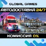 American Truck Simulator - Texas DLC STEAM АВТО 0% - irongamers.ru