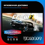 The Crew 2 | Uplay | Оффлайн | Region Free