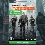Ключ | Tom Clancy's The Division (XBOX)