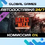 Call to Arms - Gates of Hell: Talvisota DLC STEAM АВТО - irongamers.ru