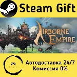 🚀 Airborne Empire 🤖 Steam Gift Россия ⚡ мгновенно