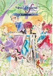Tales of Graces f Remastered Deluxe Xbox One & SeriesXS