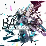 Break Arts II PS4 & PS5