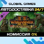 Total War: WARHAMMER II - The Hunter & The Beast DLC 🚀 