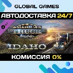 American Truck Simulator - Idaho DLC STEAM АВТО 0% - irongamers.ru