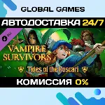 Vampire Survivors: Tides of the Foscari DLC STEAM 🚀 