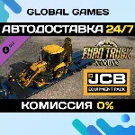 Euro Truck Simulator 2 - JCB Equipment Pack DLC STEAM🚀 