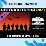 Arma 3 Creator DLC: S.O.G. Prairie Fire DLC STEAM🚀 АВТО