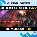 World War Z - Valley of the Zeke Episode DLC STEAM - irongamers.ru