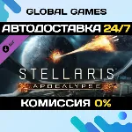 Stellaris: Apocalypse DLC STEAM АВТО 0% - irongamers.ru