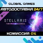 Stellaris: Astral Planes DLC STEAM 🚀 АВТО💳 0%