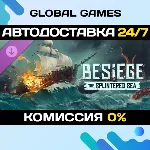 Besiege: The Splintered Sea DLC STEAM АВТО 0% - irongamers.ru