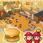 Burger Bistro Story PS4 & PS5