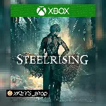 🤖 Steelrising Standard Edition 🟩 XBOX SERIES КОД КЛЮЧ🔑 