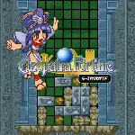 Cleopatra Fortune S-Tribute PS4 & PS5