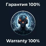 Zenith Shield Работает РФ/ Мир 30 Локаций | VLESS | Прокси | ВПН - irongamers.ru