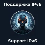 Zenith Shield Работает РФ/ Мир 30 Локаций | VLESS | Прокси | ВПН - irongamers.ru