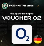 ESIM ВАУЧЕР O2 / EUR 15 / ГЕРМАНИЯ - irongamers.ru