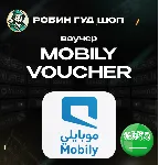 ESIM ВАУЧЕР MOBILY / SAR 20-517,50 / САУДОВСКАЯ АРАВИЯ - irongamers.ru