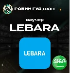 ESIM ВАУЧЕР LEBARA / 25-380 SAR / САУДОВСКАЯ АРАВИЯ - irongamers.ru