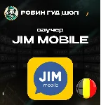 ESIM ВАУЧЕР JIM MOBILE / EUR 10-20 / БЕЛЬГИЯ - irongamers.ru