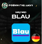 ESIM ВАУЧЕР BLAU / EUR 15-30 / ГЕРМАНИЯ - irongamers.ru