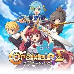 Croixleur Sigma PS4 & PS5