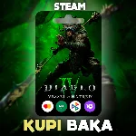 RU\GLOBAL🌌 Diablo 4 IV  +  выбор DLC🌌 STEAM GIFT