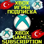 ПОКУПКА ИГР КУПИТЬ DLC ВАЛЮТУ XBOX Турция