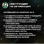 💥 WARHAMMER 40,000: SPACE MARINE 2 ⚔ ️ XBOX 🌏 GLOBAL