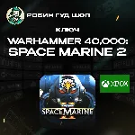 💥 WARHAMMER 40,000: SPACE MARINE 2 ⚔ ️ XBOX 🌏 GLOBAL