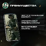 💣 CALL OF DUTY MW3🔥 НАБОРЫ💥 XBOX💥 ЮЖНАЯ АФРИКА💣 КОДЫ