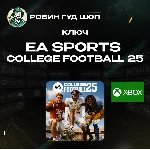 🔑 КЛЮЧ🏈 EA SPORTS™ COLLEGE FOOTBALL 25🏈 XBOX🌏 GLOBAL