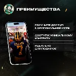 🔑 КЛЮЧ🏈 EA SPORTS™ COLLEGE FOOTBALL 25🏈 XBOX🌏 GLOBAL