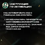 XBOX🏈 MADDEN NFL 25 POINTS 1050-12000🏆 🌏 GLOBAL ВАЛЮТА
