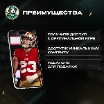 XBOX🏈 MADDEN NFL 25 POINTS 1050-12000🏆 🌏 GLOBAL ВАЛЮТА