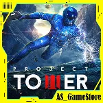 🔵 Project Tower | PS5 Турция